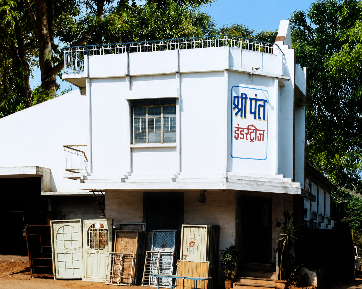 shripant Industries fabrication plant in Sangli and Islampur. this is the image of plant of shripant indusrites manufacturing facilities in sangli and Islampur.